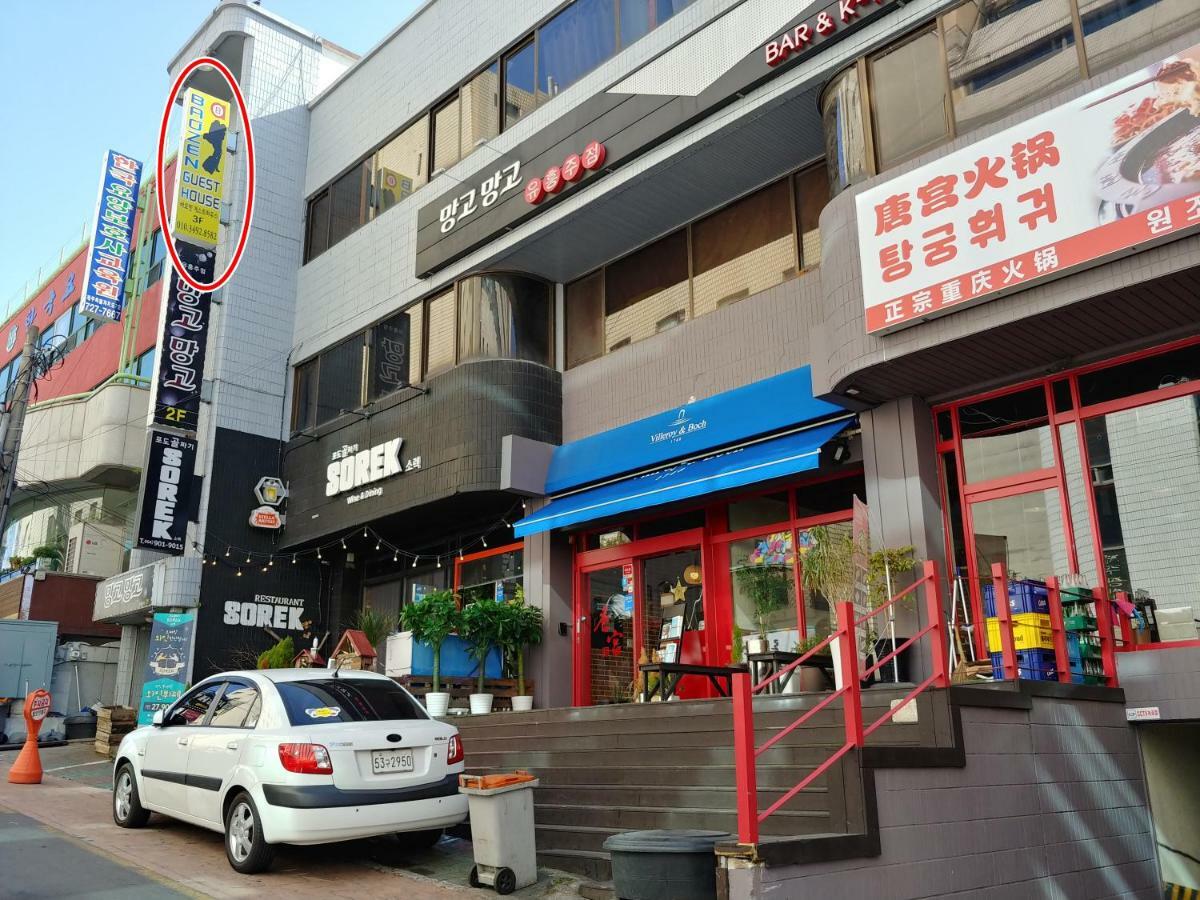 Baozen Guesthouse Jeju Eksteriør billede
