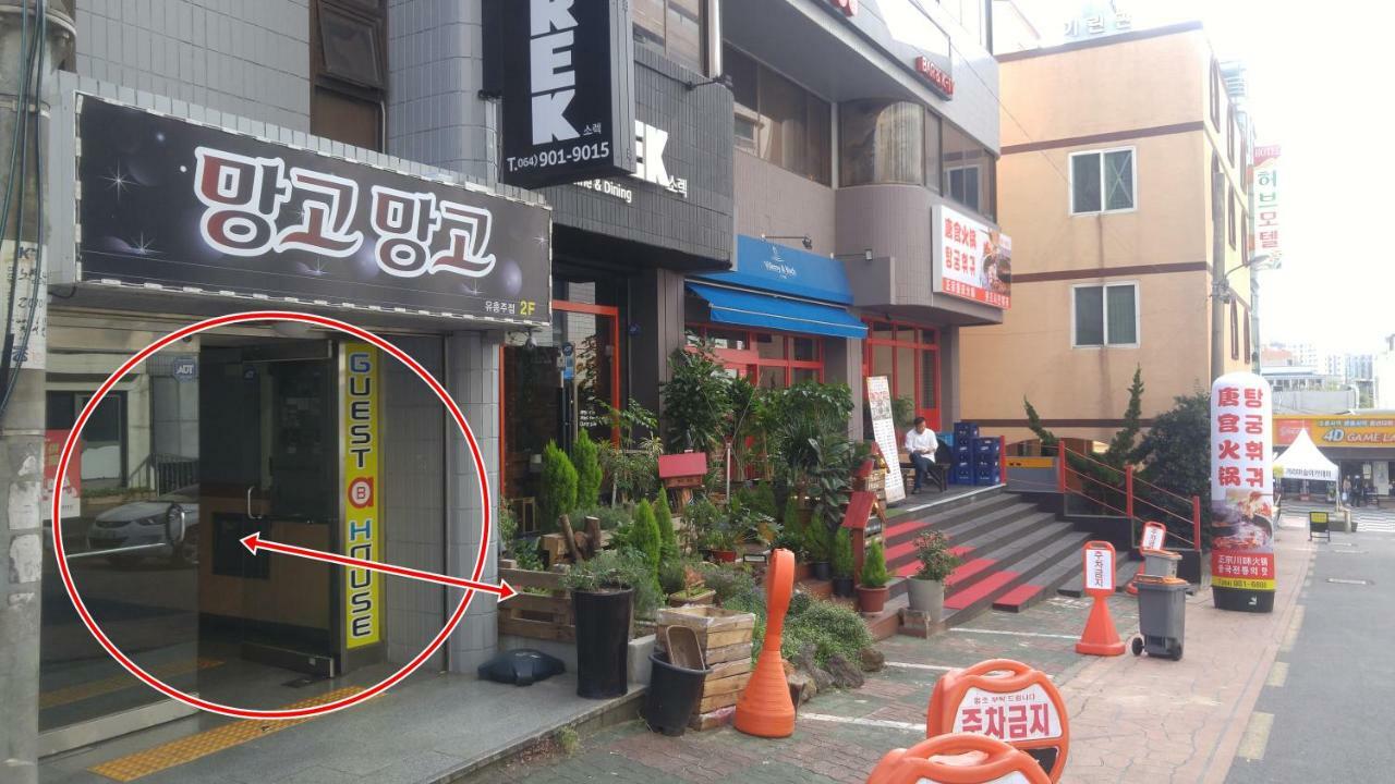 Baozen Guesthouse Jeju Eksteriør billede